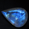 13.50 cts Truly Awesome Unique Pcs AAAA - High Quality Rainbow Moonstone Super Sparkle Faceted Tear Drop Shape Cut Stone Huge size - 15.5x22mm